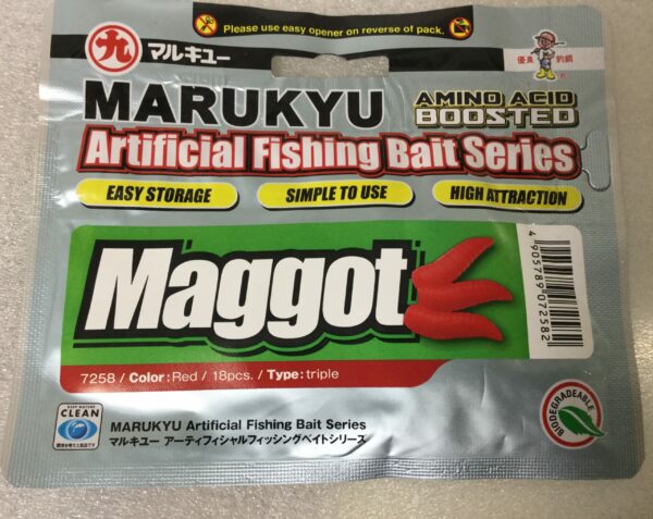 Marukyu  Maggot aminoacid boosted 7258 RED  18stuks